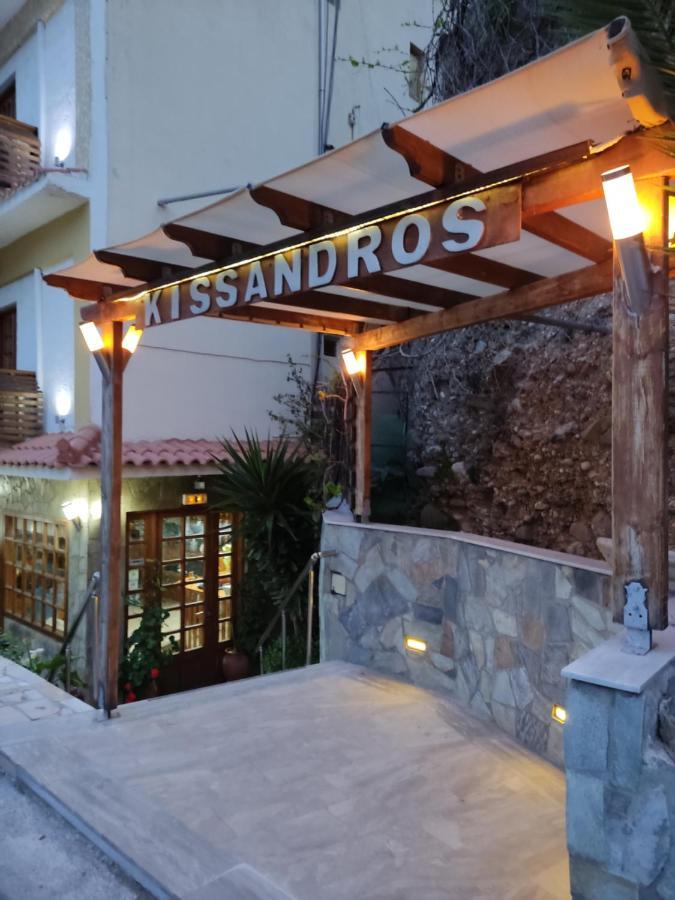 Kissandros Hotel Αγία Γαλήνη Εξωτερικό φωτογραφία
