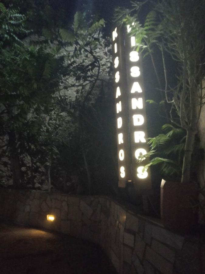 Kissandros Hotel Αγία Γαλήνη Εξωτερικό φωτογραφία